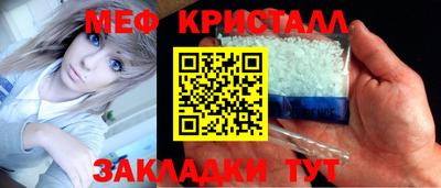 кокаин перу Комсомольск-на-Амуре