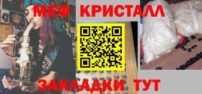 кокаин перу Комсомольск-на-Амуре