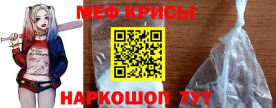сатива Конаково