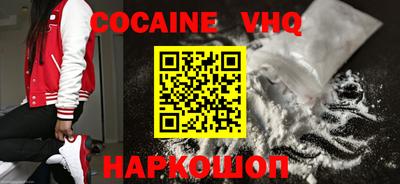 сатива Конаково