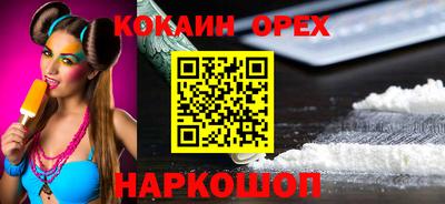 сатива Конаково