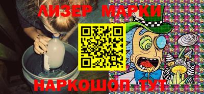 сатива Конаково