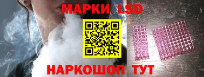 сатива Конаково