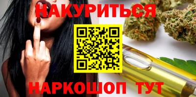 сатива Конаково