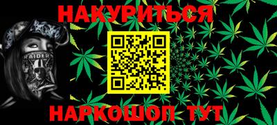 соль ск Коммунар