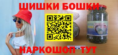 соль ск Коммунар