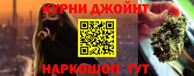соль ск Коммунар