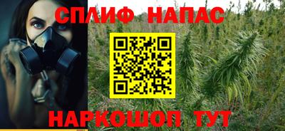 кокаин перу Комсомольск-на-Амуре