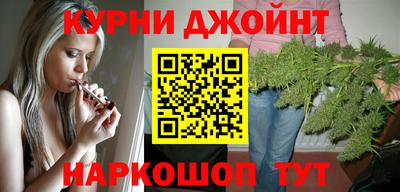 соль ск Коммунар
