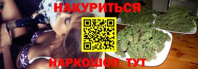 сатива Конаково