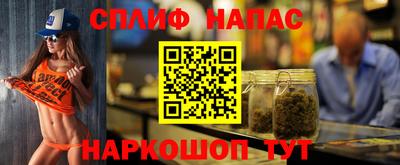 соль ск Коммунар