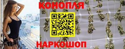 кокаин перу Комсомольск-на-Амуре