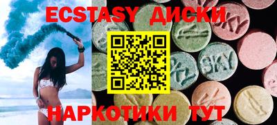 сатива Конаково