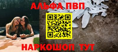 кокаин перу Комсомольск-на-Амуре