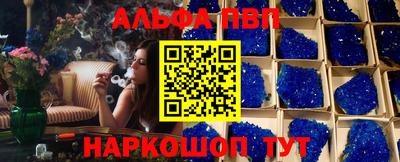 соль ск Коммунар