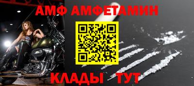 соль ск Коммунар