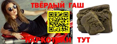 соль ск Коммунар