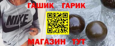 сатива Конаково