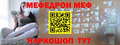 кокаин перу Комсомольск-на-Амуре