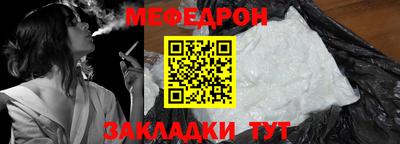 соль ск Коммунар