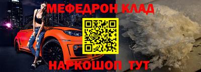соль ск Коммунар